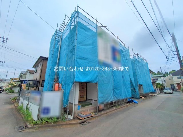 相模原市南区大野台4丁目3008番 1号棟