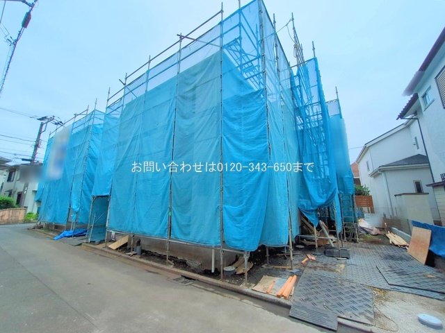 相模原市南区大野台4丁目3008番 2号棟