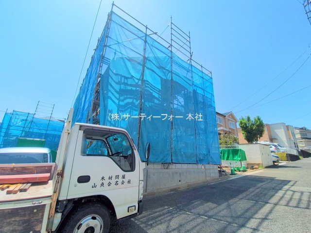 町田市図師町 1号棟
