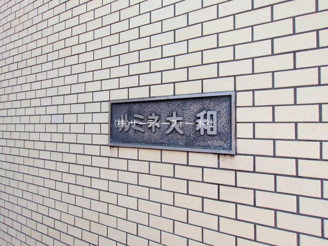 撮影日(2025-04-14 00:00:00)