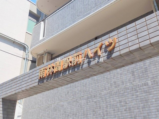 撮影日(2025-04-21 00:00:00)