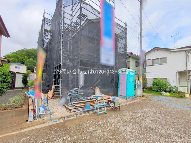 八王子市弐分方町 第38 1号棟