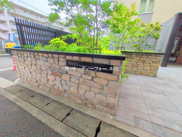 撮影日(2025-05-14 00:00:00)