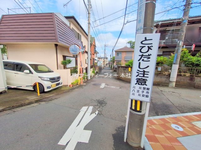 撮影日(2025-06-12 00:00:00)