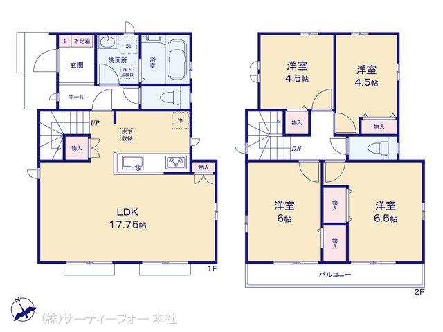 八王子川口町17期 D号棟