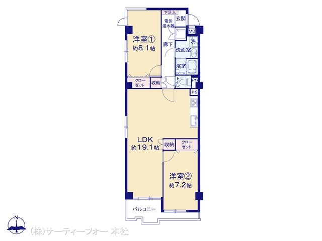 タック本厚木 215