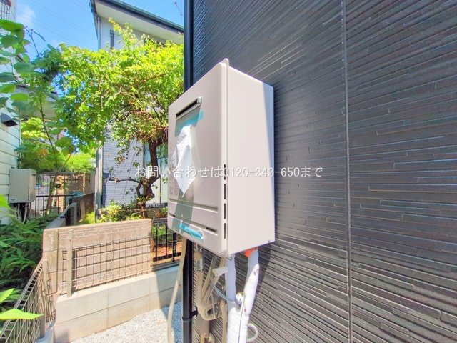 撮影日(2025-07-03 00:00:00)