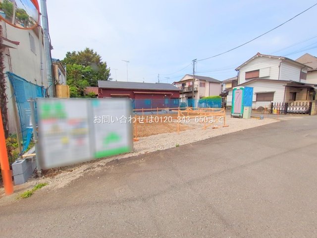 撮影日(2025-05-29 00:00:00)
