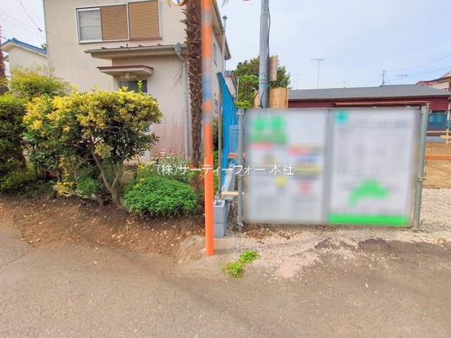 撮影日(2025-05-29 00:00:00)