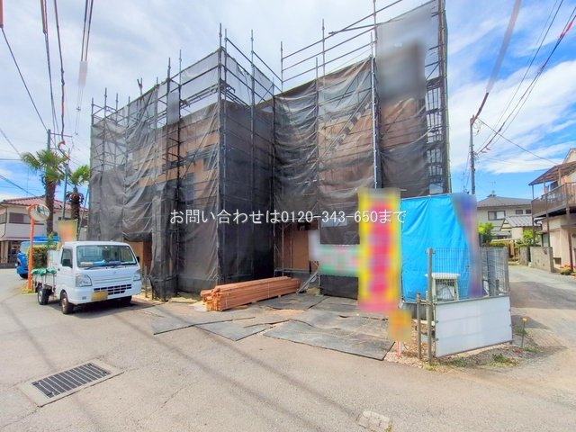 八王子諏訪町24ー1期 1号棟
