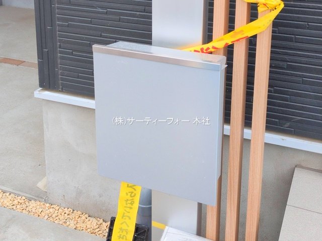 撮影日(2025-04-25 00:00:00)
