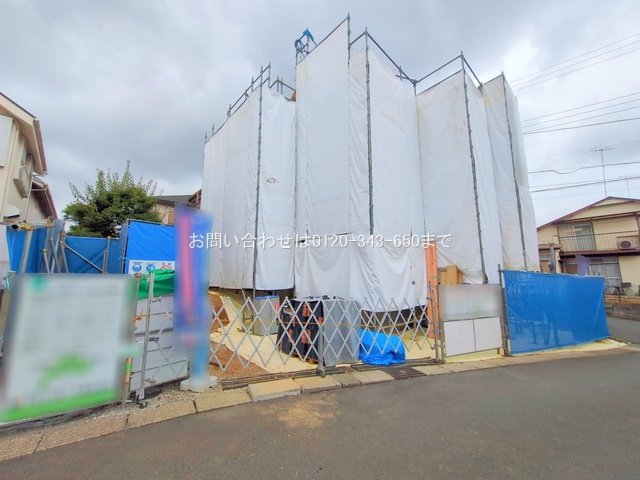 町田相原町24ー1期 1号棟