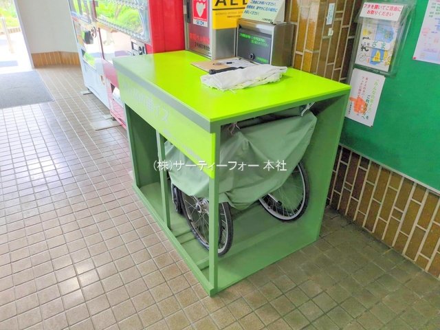 撮影日(2025-05-23 00:00:00)