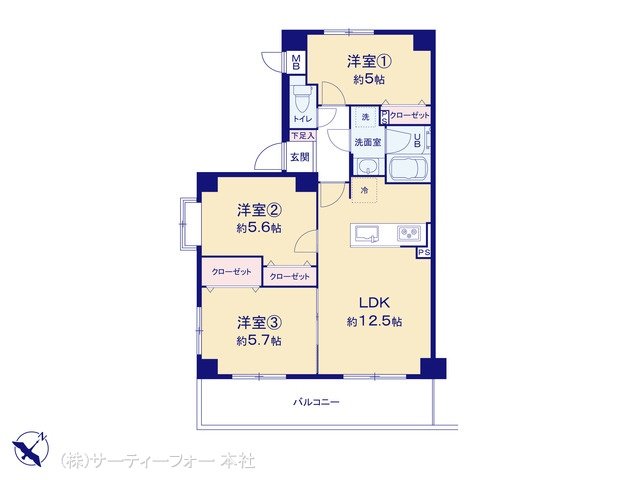 ダイアパレス八王子北野 305