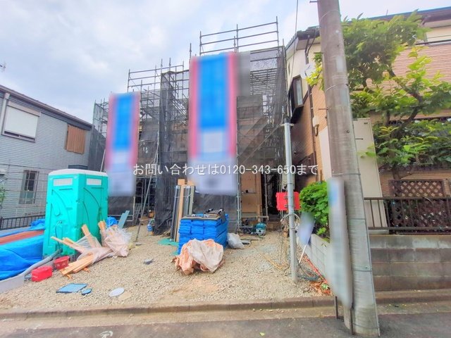 撮影日(2025-06-13 00:00:00)