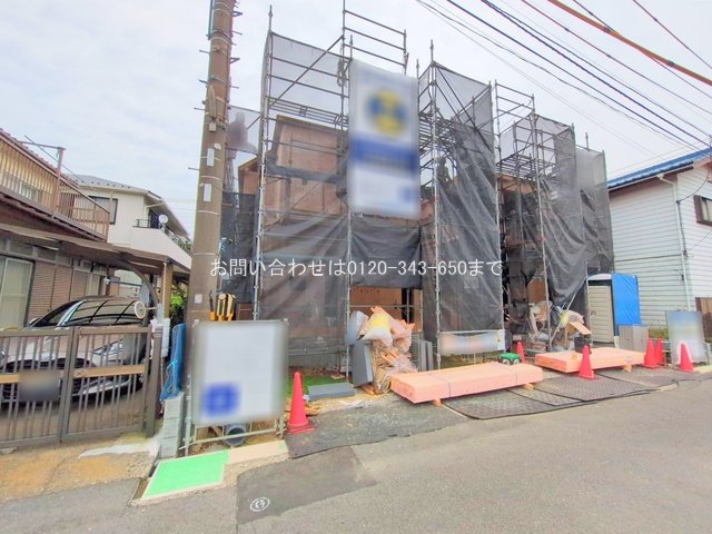 撮影日(2025-05-29 00:00:00)