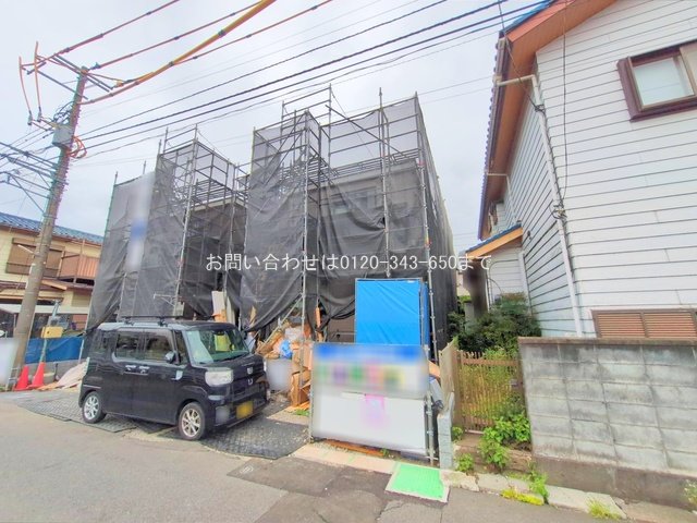 座間市栗原中央1丁目2215番 2号棟