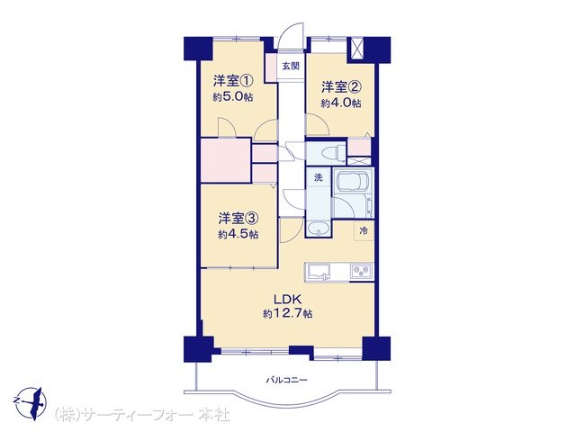 ダイアパレス鶴間 711