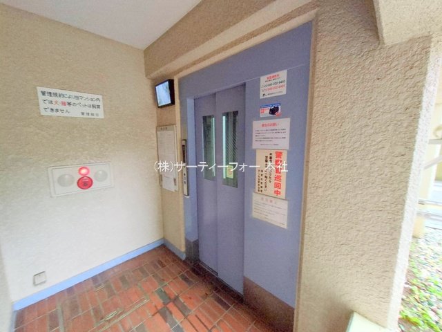 撮影日(2025-05-30 00:00:00)