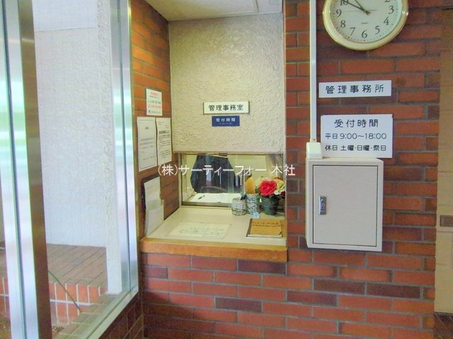撮影日(2025-05-30 00:00:00)