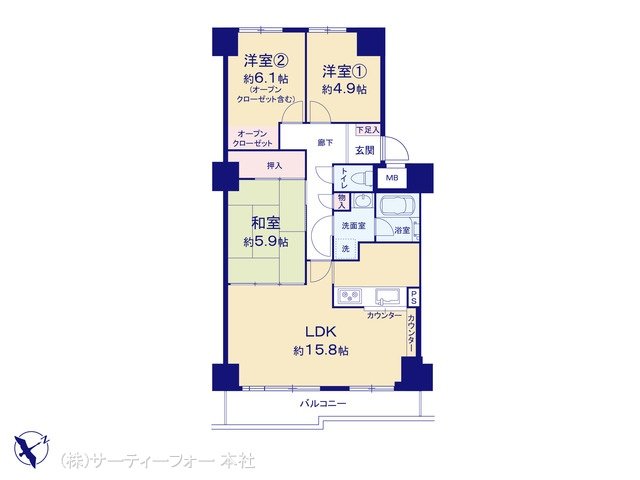 海老名かしわ台パークハイツ 1005