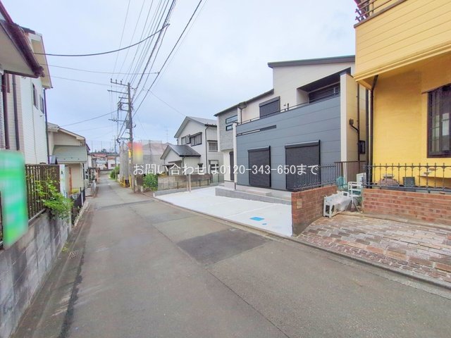 撮影日(2025-06-24 00:00:00)