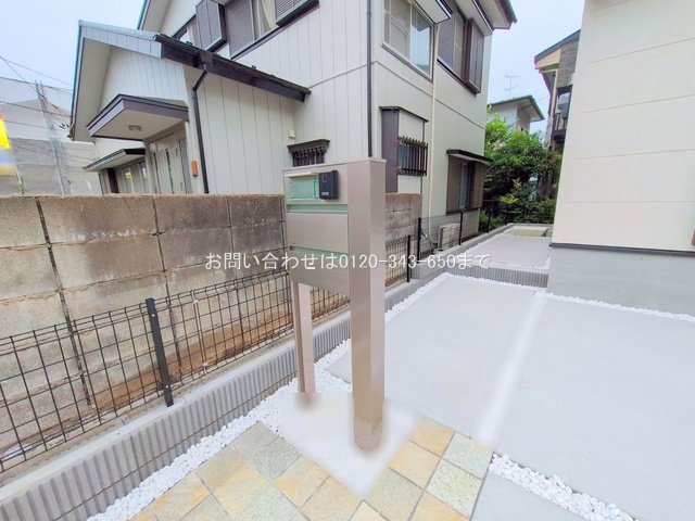 撮影日(2025-06-24 00:00:00)