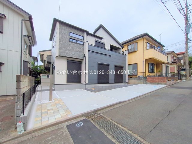 相模原市中央区青葉3丁目 1号棟