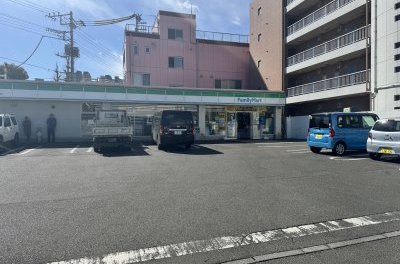 ファミリーマート橋本７丁目店