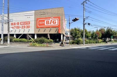 ビック東橋本店