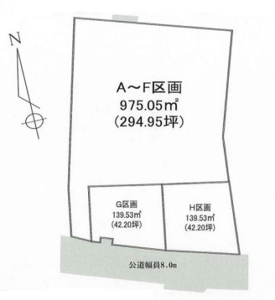 【町屋３丁目】建築条件無し売地 E.Harmony町屋 G区画