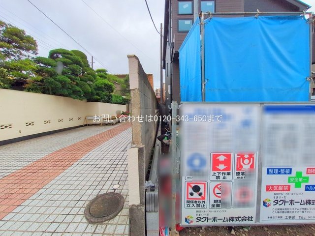 撮影日(2025-06-26 00:00:00)