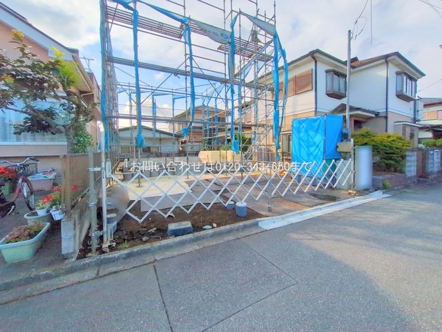 相模原市緑区下九沢榎場  