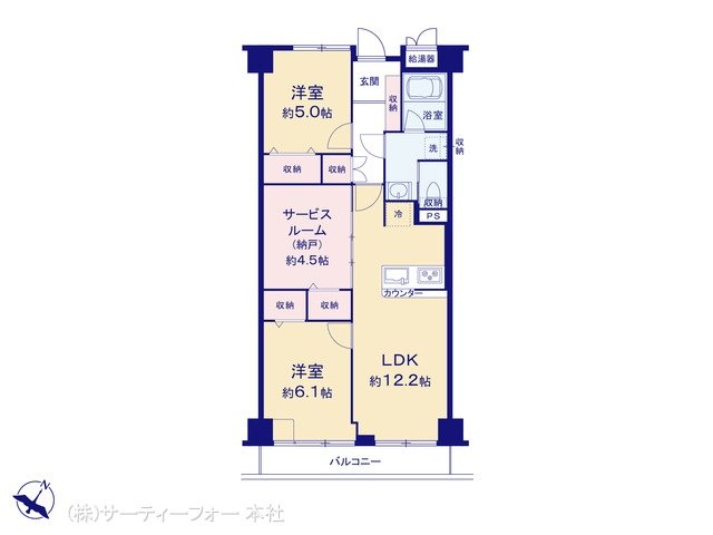 サンライフ相模大野台 302