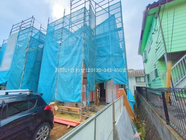 八王子寺田町 1号棟