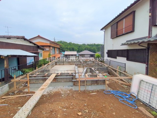 相原町  
