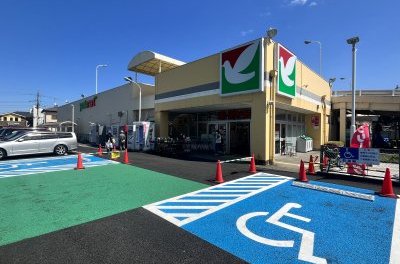 ヨークマート田名店
