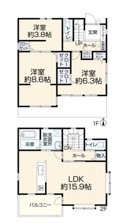【橋本台1丁目】橋本駅 徒歩18分 リフォーム済み中古戸建