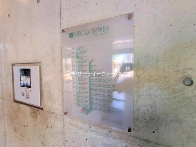 撮影日(2025-06-17 00:00:00)