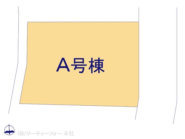 図面と異なる場合は現況を優先
