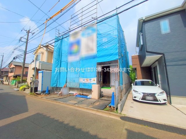 相模原市中央区上溝1288番 A号棟