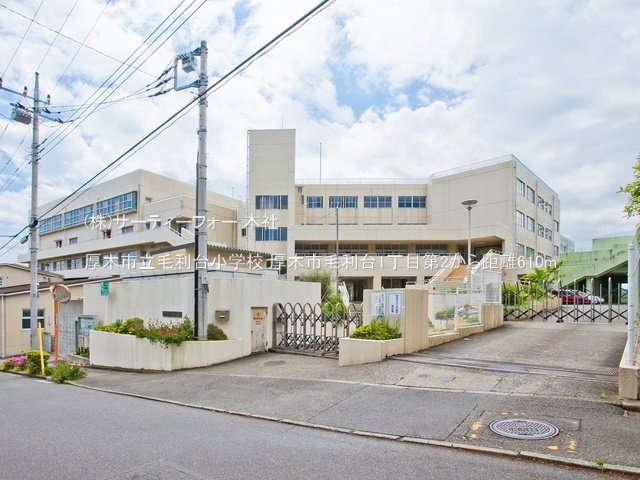 厚木市立毛利台小学校 撮影日(2022-05-02) 610m