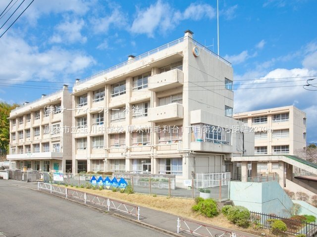 厚木市立玉川中学校 撮影日(2021-03-22) 2370m