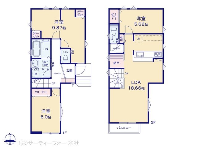 大和市上草柳2期 1号棟
