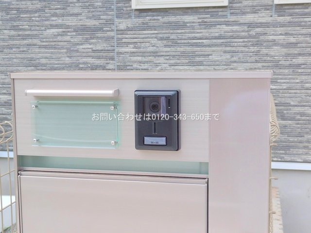 撮影日(2025-06-23 00:00:00)