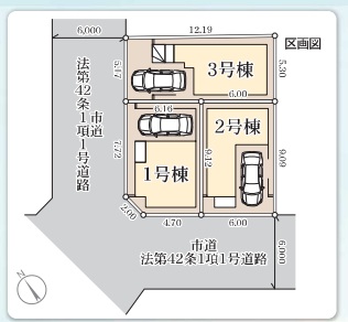 区画図