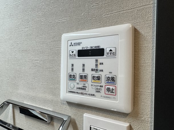 浴室換気乾燥機