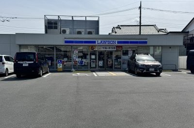 ローソン相原店