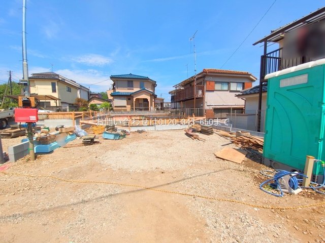 撮影日(2025-06-30 00:00:00)