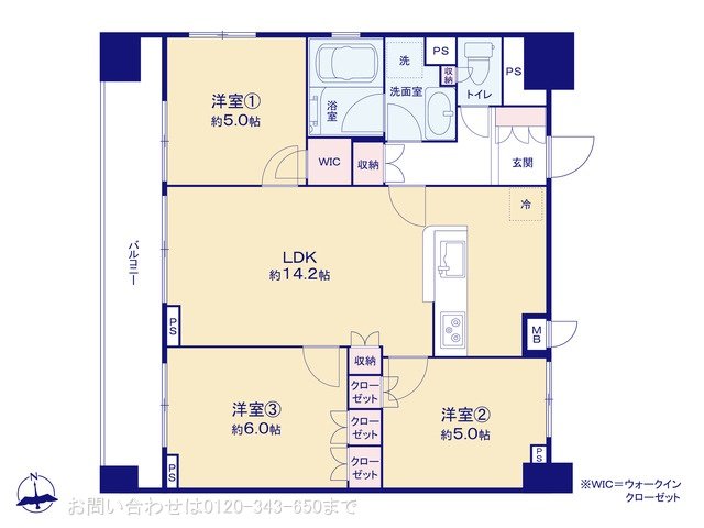 プレシス本厚木コンフォート 906